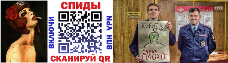 Купить закладки  Старица  Бутират 1.4BDO 