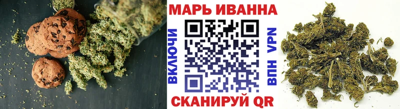 Купить закладки  Старица  Еда ТГК марихуана 