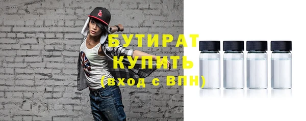 соль ск Иннополис
