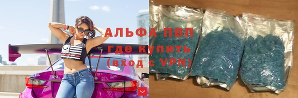 соль ск Иннополис
