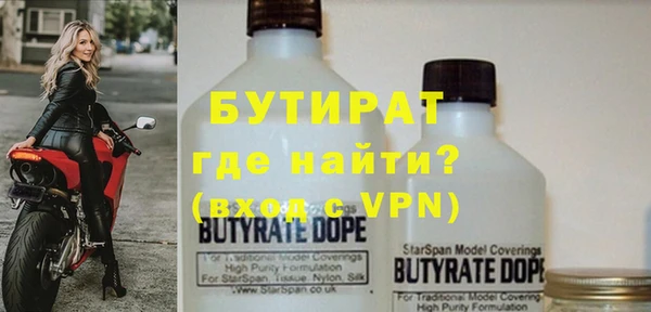 mdpv Инсар