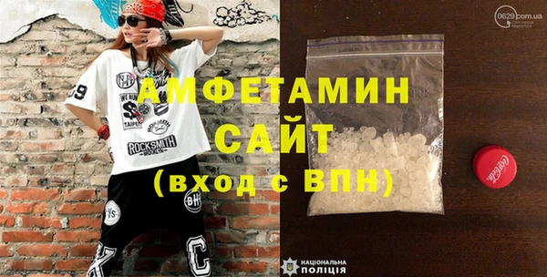 соль ск Иннополис