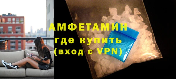 соль ск Иннополис