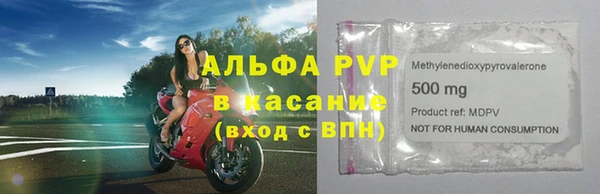 соль ск Иннополис