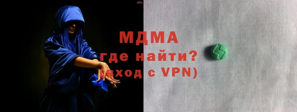 mdpv Инсар