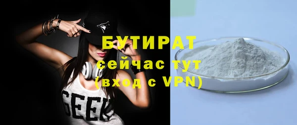 соль ск Иннополис