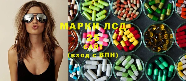 соль ск Иннополис