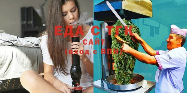 mdpv Инсар