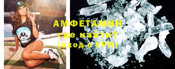 mdpv Инсар
