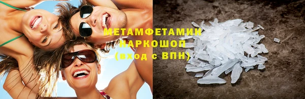 соль ск Иннополис