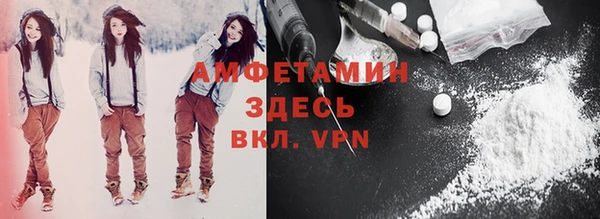соль ск Иннополис