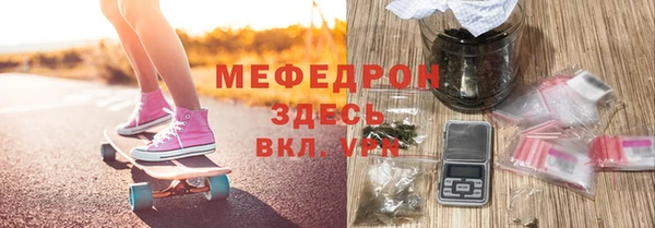 соль ск Иннополис