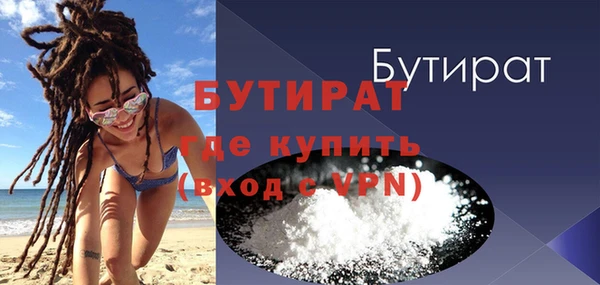 mdpv Инсар
