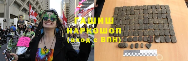 соль ск Иннополис