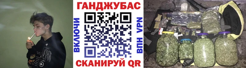 Купить закладки  Старица  Канабис Amnesia 
